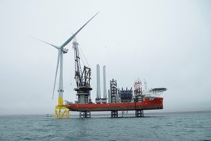 First turbine installed at Vattenfall’s European Offshore Wind Deployment Centre first turbine installed at eowdc
