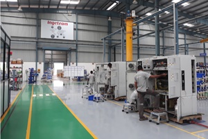 Ingeteam reaches 1GW in the first year of its Indian wind facility Ingeteam reaches 1GW in year one