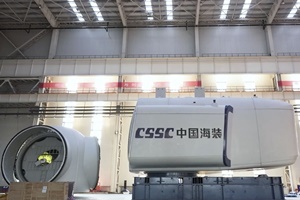 CSSC Haizhuang launches 18MW offshore wind turbine (source: Youtube video posted by CSSC Haizhuang) CSSC 18MW 300 200
