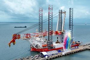 Cadeler Wind Ally naming ceremony September 2025