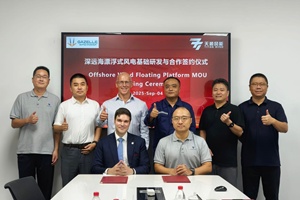 gazelle wind power and titan wind energy